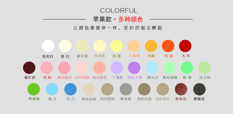 SWAG视频APP黄官方免费下载顏色展示