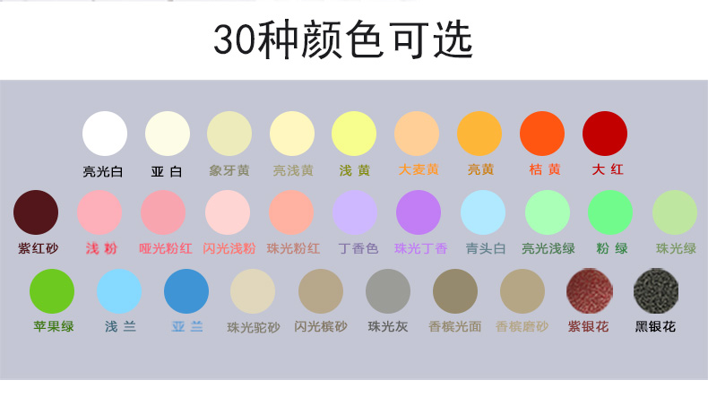 SWAG视频APP黄官方免费下载可選顏色