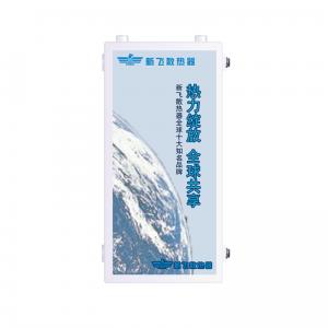 SWAG视频APP下载鋼製板式換熱器